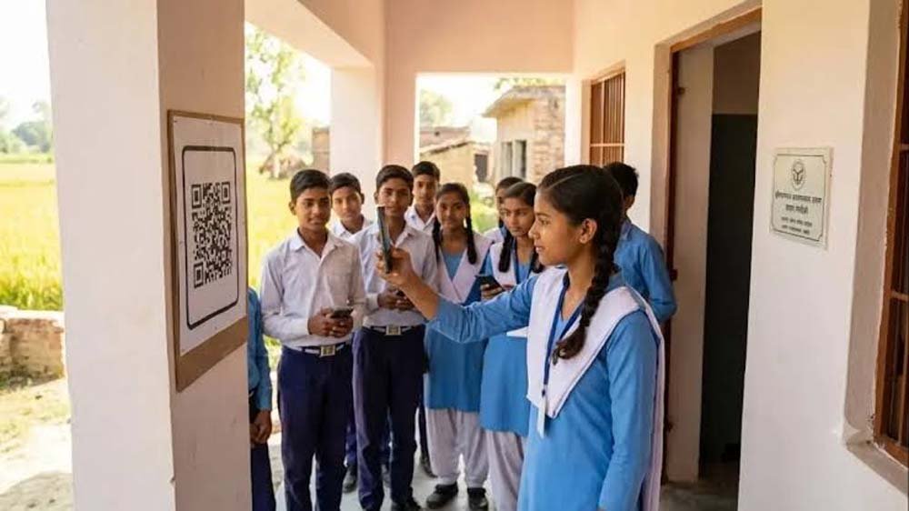 बहराइच की डिजिटल लाइब्रेरी में QR कोड से लगेगी हाजिरी, शासन स्तर से होगी ऑनलाइन निगरानी बहराइच की डिजिटल लाइब्रेरी में QR कोड से लगेगी हाजिरी, शासन स्तर से होगी ऑनलाइन निगरानी
