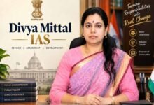 IAS दिव्या मित्तल का इस्तीफा मंजूर, सोशल मीडिया पर पोस्ट कर लिखी ये खास बात