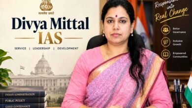 IAS दिव्या मित्तल का इस्तीफा मंजूर, सोशल मीडिया पर पोस्ट कर लिखी ये खास बात IAS दिव्या मित्तल का इस्तीफा मंजूर, सोशल मीडिया पर पोस्ट कर लिखी ये खास बात