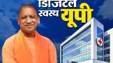 योगी सरकार का बड़ा कदम, प्रदेश की सेवा में जुटे कर्मियों के परिवारों को मिला स्वास्थ्य सुरक्षा का कवच योगी सरकार का बड़ा कदम, प्रदेश की सेवा में जुटे कर्मियों के परिवारों को मिला स्वास्थ्य सुरक्षा का कवच