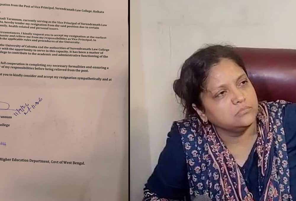 वाइस प्रिंसिपल के ऑफिस को गंगाजल से किया शुद्ध, इस्तीफे की खबरों के बीच मोहम्मदी तरन्नुम का यू-टर्न वाइस प्रिंसिपल के ऑफिस को गंगाजल से किया शुद्ध, इस्तीफे की खबरों के बीच मोहम्मदी तरन्नुम का यू-टर्न
