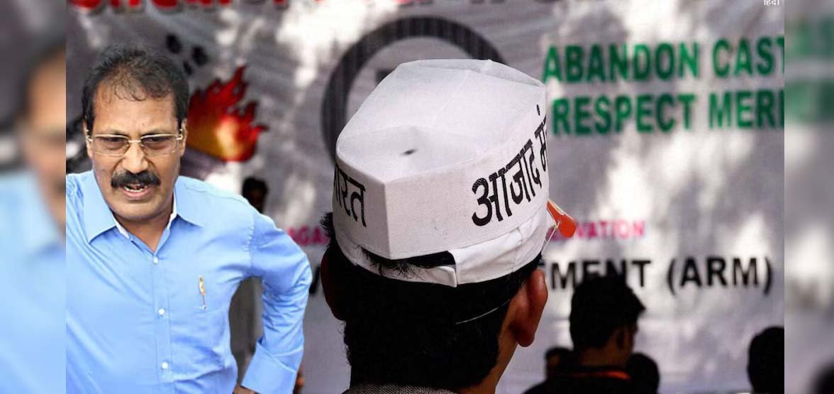 तमिलनाडु का अनोखा मामला, SC सूची से बाहर होने की मांग कर रहा देवेंद्रकुला वेल्लालर समुदाय तमिलनाडु का अनोखा मामला, SC सूची से बाहर होने की मांग कर रहा देवेंद्रकुला वेल्लालर समुदाय