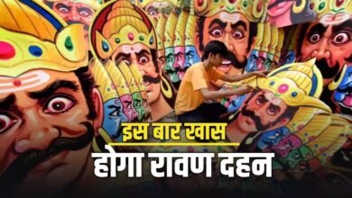 दिल्ली में रामलीला की भव्य तैयारी, द्वारका में 221 फीट ऊंचे रावण का होगा दहन