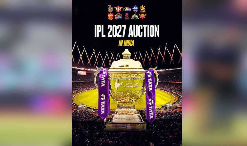 IPL 2027 Auction भारत में होगी, BCCI ने विदेश में नीलामी कराने का फैसला बदला IPL 2027 Auction भारत में होगी, BCCI ने विदेश में नीलामी कराने का फैसला बदला