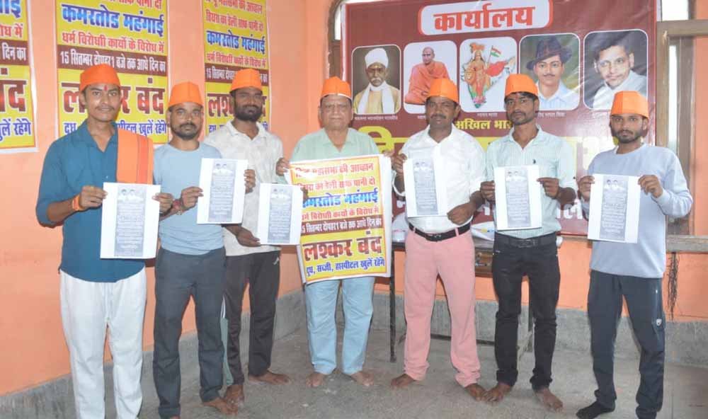 लश्कर बंद पूर्णतया सफल, शहरवासियों को नलों में डेली चाहिए साफ़ पानी – जयवीर भारद्वाज लश्कर बंद पूर्णतया सफल, शहरवासियों को नलों में डेली चाहिए साफ़ पानी – जयवीर भारद्वाज