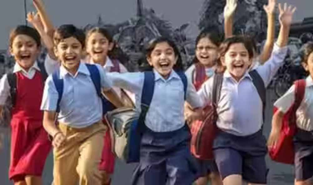 मध्यप्रदेश में प्राथमिक शिक्षा की बड़ी उपलब्धि, 23 साल बाद ड्रॉपआउट दर हुई शून्य मध्यप्रदेश में प्राथमिक शिक्षा की बड़ी उपलब्धि, 23 साल बाद ड्रॉपआउट दर हुई शून्य