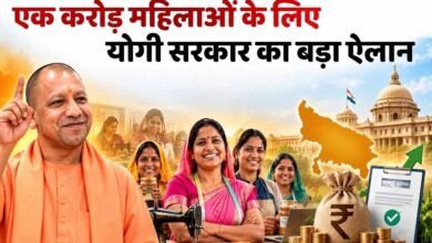 यूपी में महिला वोटरों पर फोकस, योगी सरकार का ‘लखटकिया’ दांव यूपी में महिला वोटरों पर फोकस, योगी सरकार का ‘लखटकिया’ दांव