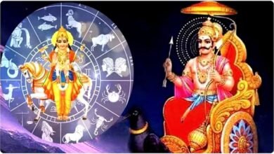 5 सितंबर को बनेगा नवपंचम राजयोग, इन 4 राशियों की चमकेगी किस्मत; धन-करियर में लाभ