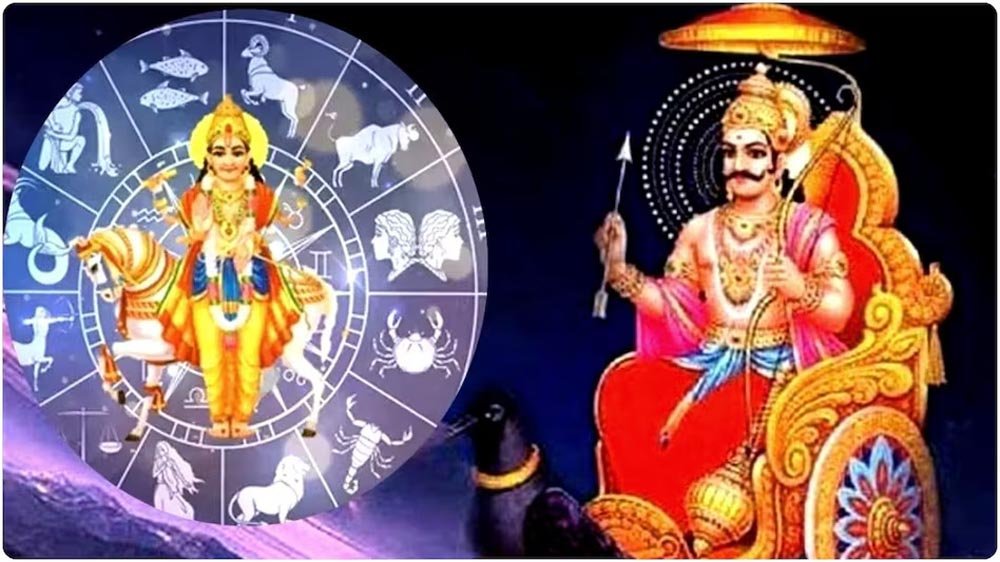 5 सितंबर को बनेगा नवपंचम राजयोग, इन 4 राशियों की चमकेगी किस्मत; धन-करियर में लाभ 5 सितंबर को बनेगा नवपंचम राजयोग, इन 4 राशियों की चमकेगी किस्मत; धन-करियर में लाभ
