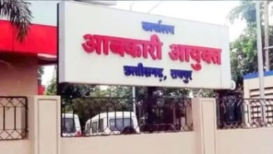 अवैध एवं जहरीली शराब पर नियंत्रण हेतु आबकारी विभाग का प्रदेशव्यापी सघन जांच अभियान प्रारंभ अवैध एवं जहरीली शराब पर नियंत्रण हेतु आबकारी विभाग का प्रदेशव्यापी सघन जांच अभियान प्रारंभ