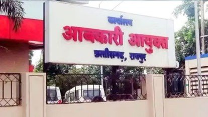अवैध एवं जहरीली शराब पर नियंत्रण हेतु आबकारी विभाग का प्रदेशव्यापी सघन जांच अभियान प्रारंभ अवैध एवं जहरीली शराब पर नियंत्रण हेतु आबकारी विभाग का प्रदेशव्यापी सघन जांच अभियान प्रारंभ