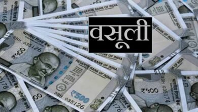 यूपी में 136 ग्राम पंचायतों पर बड़ा एक्शन, सचिव और प्रधानों से होगी ₹13 करोड़ की वसूली