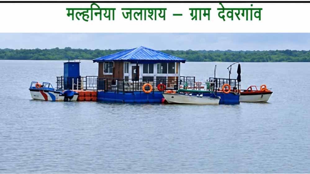 जल संरक्षण और सिंचाई विस्तार की उपलब्धि, जीपीएम में सिंचाई क्षमता छह गुना से अधिक बढ़ी जल संरक्षण और सिंचाई विस्तार की उपलब्धि, जीपीएम में सिंचाई क्षमता छह गुना से अधिक बढ़ी