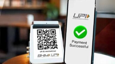 इंदौर में ₹2,000 से ज्यादा UPI लेन-देन पर चार्ज का विरोध, व्यापारी लगाएंगे पोस्टर
