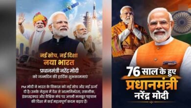 अमित शाह का बड़ा बयान, बोले- पीएम मोदी ने 25 साल तक लगातार जनादेश हासिल किया अमित शाह का बड़ा बयान, बोले- पीएम मोदी ने 25 साल तक लगातार जनादेश हासिल किया