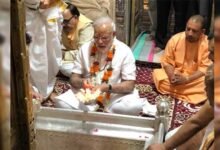 PM मोदी के जन्मदिन पर काशी में दिग्गजों ने की बाबा विश्वनाथ की पूजा, मांगा स्वस्थ जीवन का आशीर्वाद
