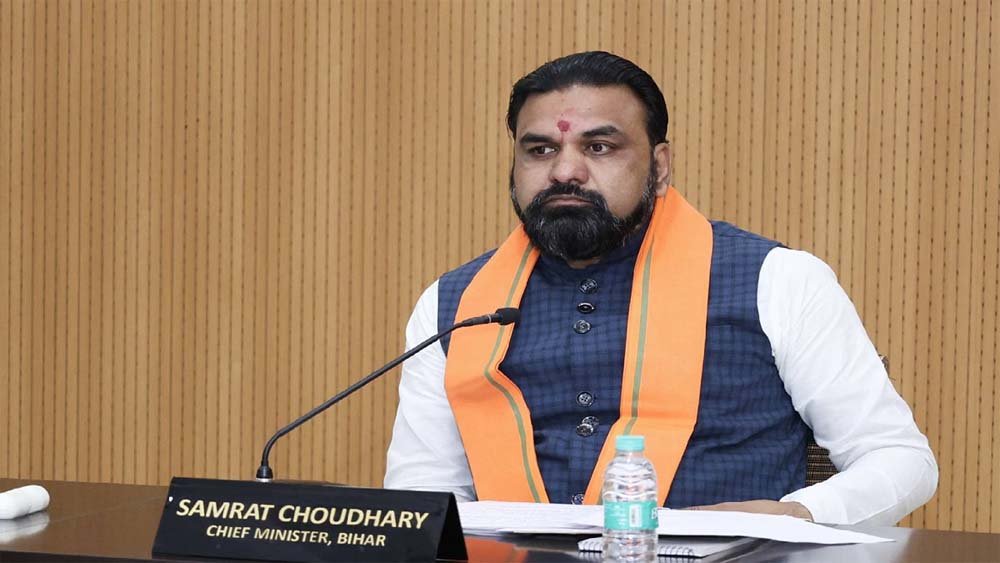 बिहार सरकार का नया संकल्प पोर्टल, एक क्लिक में दिखेगी योजनाओं और घोषणाओं की प्रगति बिहार सरकार का नया संकल्प पोर्टल, एक क्लिक में दिखेगी योजनाओं और घोषणाओं की प्रगति
