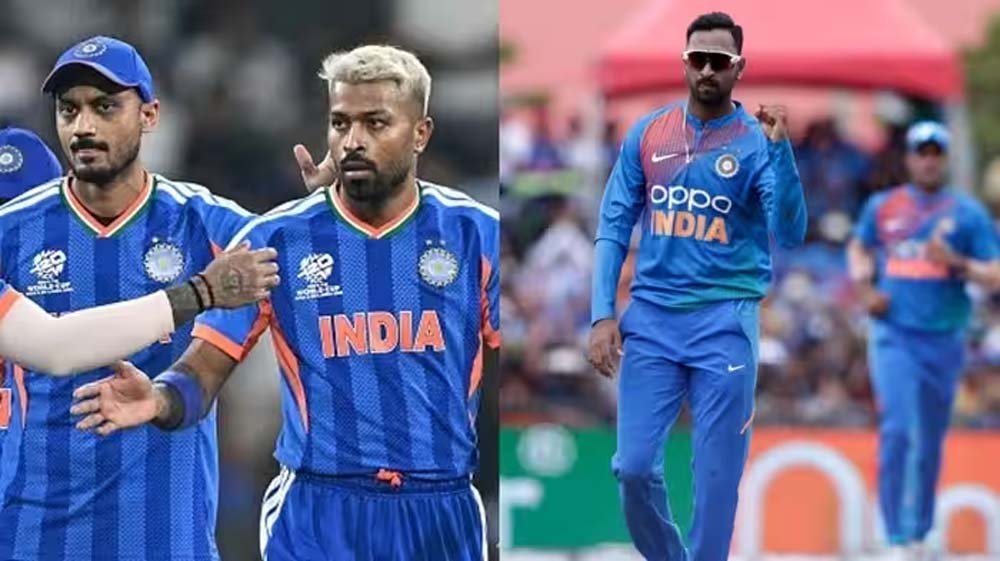 टी20 टीम में होगी क्रुणाल पंड्या की वापसी? अक्षर पटेल के खराब प्रदर्शन के बाद सेलेक्टर्स ने बनाया प्लान टी20 टीम में होगी क्रुणाल पंड्या की वापसी? अक्षर पटेल के खराब प्रदर्शन के बाद सेलेक्टर्स ने बनाया प्लान
