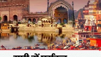 साढ़े पांच लाख आगंतुकों ने देखा पर्यटन पवेलियन, करीब 10 हजार यात्रा मार्गदर्शिकाओं और यात्रा कार्यक्रमों की रही मांग साढ़े पांच लाख आगंतुकों ने देखा पर्यटन पवेलियन, करीब 10 हजार यात्रा मार्गदर्शिकाओं और यात्रा कार्यक्रमों की रही मांग