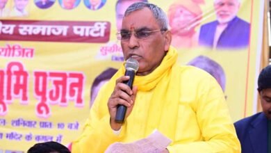 ‘वर्क फ्रॉम होम’ वाले अखिलेश अब 20 करोड़ की गाड़ी से करेंगे राजनीति: राजभर ‘वर्क फ्रॉम होम’ वाले अखिलेश अब 20 करोड़ की गाड़ी से करेंगे राजनीति: राजभर