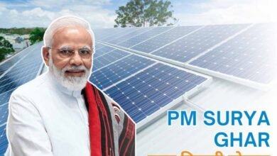 PM सूर्य घर योजना में ऋण वितरण की रफ्तार बढ़ाने पर जोर, आवेदनों का समयबद्ध निपटारा PM सूर्य घर योजना में ऋण वितरण की रफ्तार बढ़ाने पर जोर, आवेदनों का समयबद्ध निपटारा