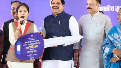 विद्यार्थियों के सपनों को पूरा करने के लिए आवश्यक संसाधन उपलब्ध कराने को सरकार है संकल्पित : मुख्यमंत्री डॉ. यादव विद्यार्थियों के सपनों को पूरा करने के लिए आवश्यक संसाधन उपलब्ध कराने को सरकार है संकल्पित : मुख्यमंत्री डॉ. यादव