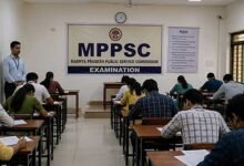 MPPSC Main Exam-2026: 7 से 12 सितंबर तक होगी मुख्य परीक्षा, 90 मिनट पहले पहुंचना जरूरी