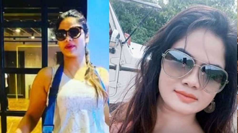 13 दिन से भूमिगत नेहा पच्चीसिया, कटनी की पूर्व CSP का खाना-पीना भी हुआ मुहाल 13 दिन से भूमिगत नेहा पच्चीसिया, कटनी की पूर्व CSP का खाना-पीना भी हुआ मुहाल