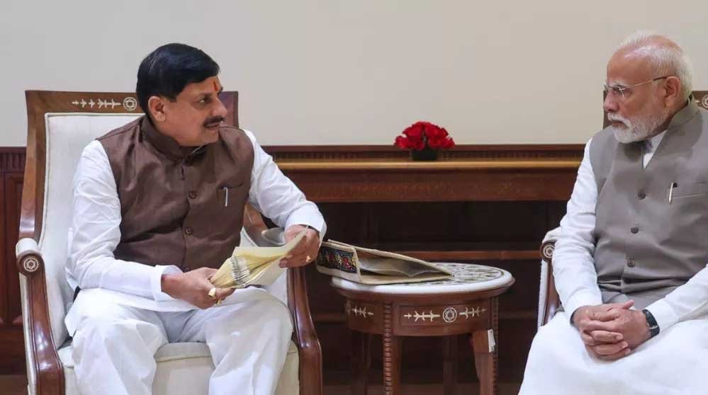 प्रधानमंत्री मोदी के नेतृत्व में देश की जीडीपी वृद्धि दर 7.8 प्रतिशत होना गर्व का विषय : मुख्यमंत्री डॉ. यादव प्रधानमंत्री मोदी के नेतृत्व में देश की जीडीपी वृद्धि दर 7.8 प्रतिशत होना गर्व का विषय : मुख्यमंत्री डॉ. यादव
