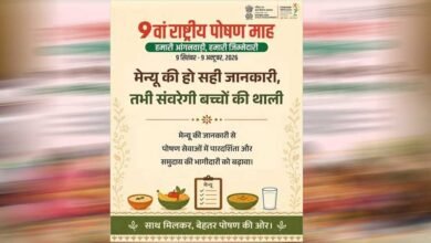 ‘हमारी आंगनवाड़ी, हमारी जिम्मेदारी’ की थीम पर मनेगा 9वां राष्ट्रीय पोषण माह