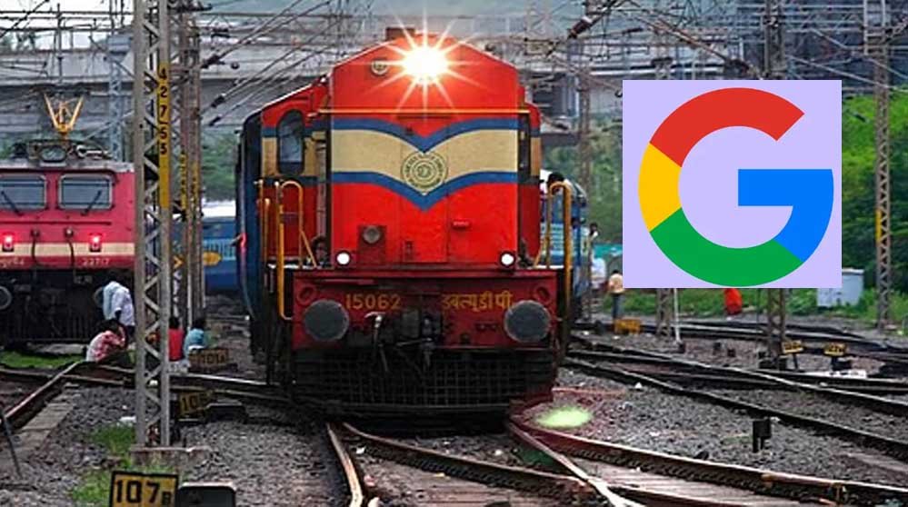 ट्रेन लेट हुई तो सूझा कमाल का जुगाड़, बना दिया ऐप; Google ने ₹280 करोड़ में खरीदा ट्रेन लेट हुई तो सूझा कमाल का जुगाड़, बना दिया ऐप; Google ने ₹280 करोड़ में खरीदा