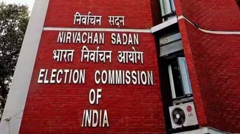 दिल्ली SIR में 33 लाख वोटरों को राहत, 20 दिन में सुलझेंगे नोटिस; मामूली गलती पर नहीं होगी परेशानी दिल्ली SIR में 33 लाख वोटरों को राहत, 20 दिन में सुलझेंगे नोटिस; मामूली गलती पर नहीं होगी परेशानी