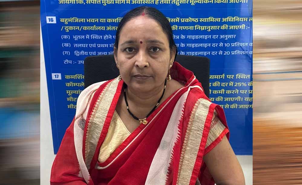 सेवा की कहानी : पंजीयन शुल्क में 50 प्रतिशत छूट से रचना सोनी ने बचाए 35 हजार रुपये सेवा की कहानी : पंजीयन शुल्क में 50 प्रतिशत छूट से रचना सोनी ने बचाए 35 हजार रुपये