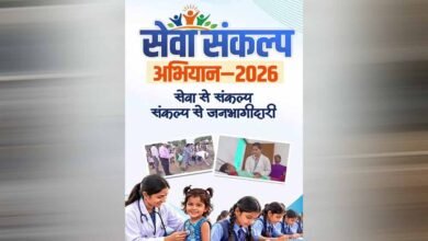 नगरी के पंडरवाही में घर-घर नल से बह रही खुशहाली नगरी के पंडरवाही में घर-घर नल से बह रही खुशहाली