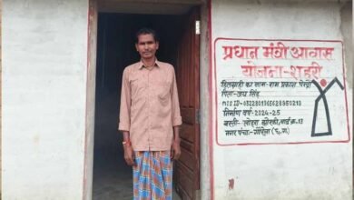प्रधानमंत्री आवास योजना से रामप्रकाश के पक्के घर का सपना हुआ साकार प्रधानमंत्री आवास योजना से रामप्रकाश के पक्के घर का सपना हुआ साकार