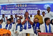 घोसी से BSP ने अजय जायसवाल को बनाया प्रभारी प्रत्याशी, हाल ही में छोड़ी थी BJP; कार्यकर्ता सम्मेलन में ऐलान घोसी से BSP ने अजय जायसवाल को बनाया प्रभारी प्रत्याशी, हाल ही में छोड़ी थी BJP; कार्यकर्ता सम्मेलन में ऐलान
