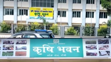 झारखंड में ब्लैकलिस्ट 14 कंपनियों को फिर कार्यादेश देने की जांच, DC को सौंपी जिम्मेदारी