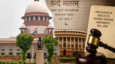 ‘वंदे मातरम्’ न गाने पर सजा का मामला, सुप्रीम कोर्ट ने केंद्र को नोटिस ‘वंदे मातरम्’ न गाने पर सजा का मामला, सुप्रीम कोर्ट ने केंद्र को नोटिस