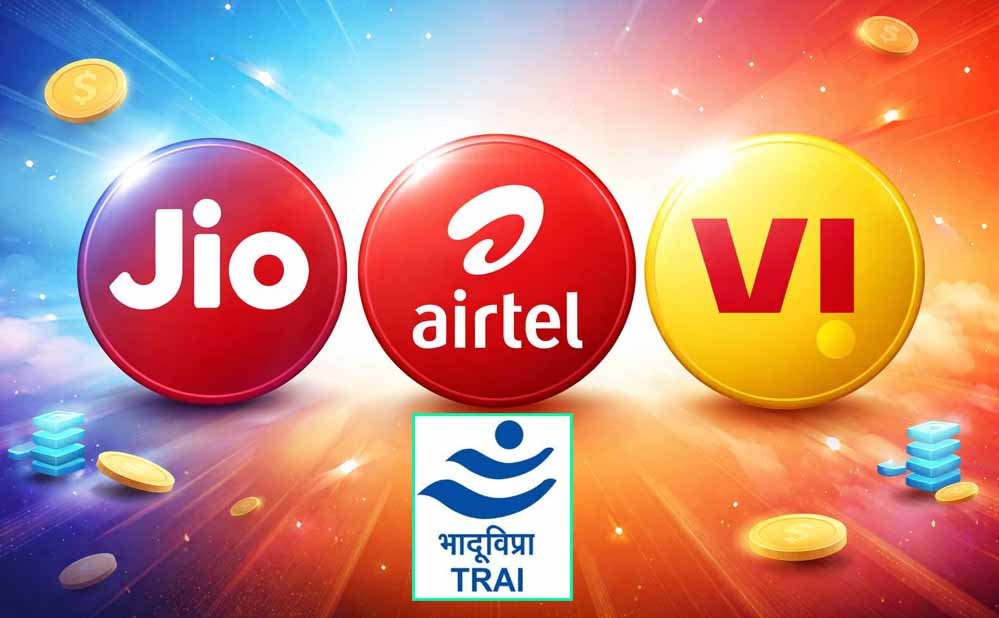 TRAI की सख्ती! Jio-Airtel-Vi को लाना होगा बिना डेटा वाला रिचार्ज, 30 दिन की वैलिडिटी TRAI की सख्ती! Jio-Airtel-Vi को लाना होगा बिना डेटा वाला रिचार्ज, 30 दिन की वैलिडिटी
