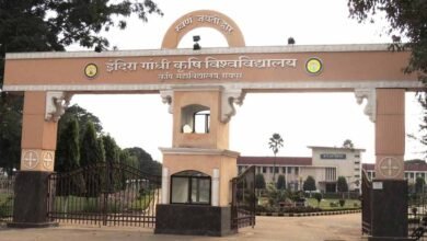 कृषि विश्वविद्यालय में 28 से 30 सितंबर तक होगा यूथ इनोवेशन एवं एंटरप्रेन्योरशिप कॉन्क्लेव कृषि विश्वविद्यालय में 28 से 30 सितंबर तक होगा यूथ इनोवेशन एवं एंटरप्रेन्योरशिप कॉन्क्लेव