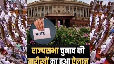 राज्यसभा चुनाव का ऐलान, यूपी की 10 सीटों पर 16 अक्टूबर को वोटिंग