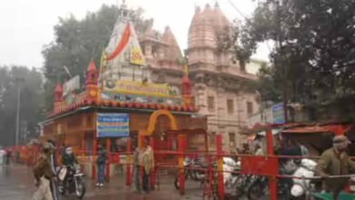 अचलेश्वर न्यास चुनाव को कोर्ट की मंजूरी, 11 अक्टूबर को होगा मतदान अचलेश्वर न्यास चुनाव को कोर्ट की मंजूरी, 11 अक्टूबर को होगा मतदान