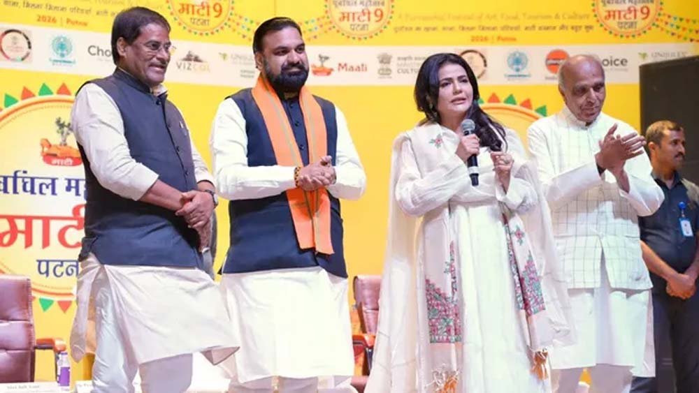 पटना में 9वें माटी-पूर्वांचल महोत्सव में बोले सम्राट चौधरी, बिहार-यूपी की साझा संस्कृति को बताया ताकत पटना में 9वें माटी-पूर्वांचल महोत्सव में बोले सम्राट चौधरी, बिहार-यूपी की साझा संस्कृति को बताया ताकत