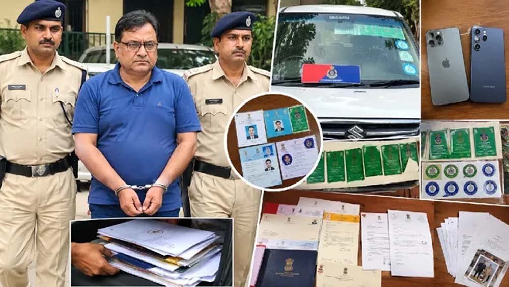 खुद को गृह विभाग का अंडर सेक्रेटरी बताकर पुलिस पर जमाता था धौंस, फर्जी अफसर गिरफ्तार खुद को गृह विभाग का अंडर सेक्रेटरी बताकर पुलिस पर जमाता था धौंस, फर्जी अफसर गिरफ्तार