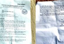 छत्तीसगढ़ में टाटा पावर के प्रवेश पर विरोध तेज, 435 करोड़ के निवेश दावे पर भी सवाल