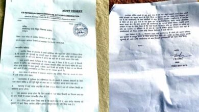 छत्तीसगढ़ में टाटा पावर के प्रवेश पर विरोध तेज, 435 करोड़ के निवेश दावे पर भी सवाल छत्तीसगढ़ में टाटा पावर के प्रवेश पर विरोध तेज, 435 करोड़ के निवेश दावे पर भी सवाल