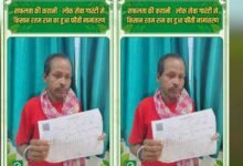 वर्षों से पिता के नाम दर्ज थी जमीन, लोक सेवा गारंटी से किसान रतम राम को मिला हक