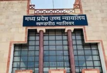 तलाक मामले में पत्नी के मेडिकल टेस्ट पर रोक, ग्वालियर हाईकोर्ट का बड़ा फैसला