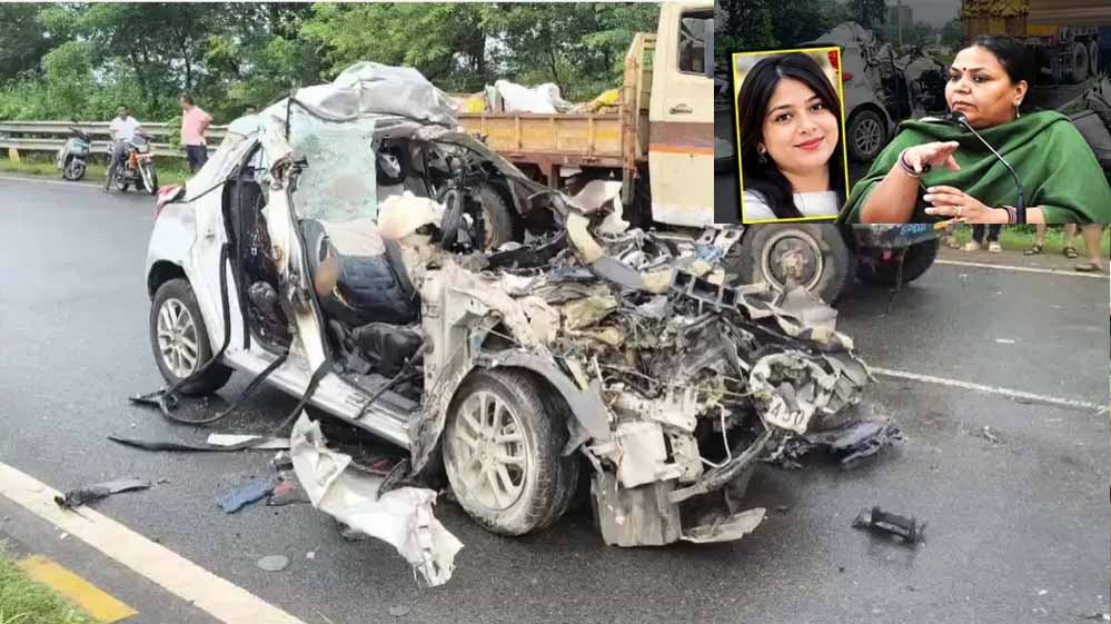 झारखंड में भीषण सड़क हादसा, मंत्री दीपिका पांडे की बेटी समेत 4 की मौत,CM ने जताया शोक झारखंड में भीषण सड़क हादसा, मंत्री दीपिका पांडे की बेटी समेत 4 की मौत,CM ने जताया शोक