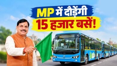 MP को मिलेगी नई परिवहन सेवा, 25 सितंबर को CM मोहन यादव-नितिन गडकरी करेंगे शुभारंभ